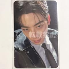 チャウヌ CHA EUNWOO ELSE hellolive 特典 トレカ B - メルカリ