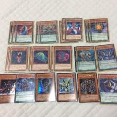 遊戯王 引退 DDデッキのサムネイル