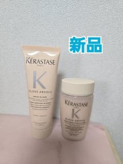 Thumbnail of KERASTASE　ケラスターゼ　グロスアブソリュ　シャンプー&トリートメント