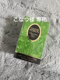 TENDRE POISON Eau de Toilette 50mlのサムネイル