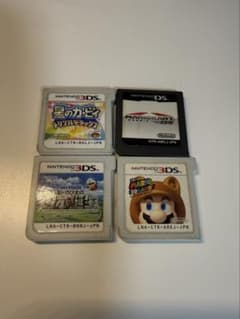 ニンテンドー3DS DS ソフト 4本セットのサムネイル