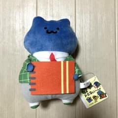 문구와 함께 고양이 씨 모리 판타지 봉제 인형