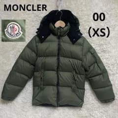 Q／ MONCLER レディース ダウン カーキ サイズ00 ショート丈 - メルカリ
