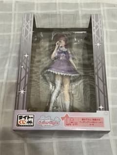 タイトーくじ☆LH賞 描き下ろし 有馬かな フィギュア☆新品未開封のサムネイル