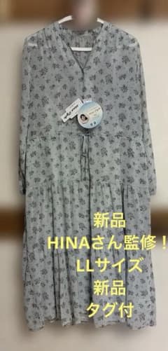 Hina Style 꽃 패턴 원피스 LL 신품 태그 첨부 캐미 첨부
