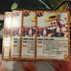 バトスピ 華黄の城門 ネクサス 4枚のサムネイル