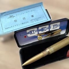ダイヤモンド カートリッジペン 金色のサムネイル