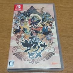 天穂のサクナヒメ（Switch・中古）のサムネイル