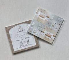 Tobimatsu Shoichiro System Planner Refills, M5 Square, Set of 2