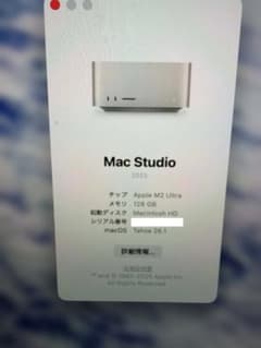 Mac Studio 2023 Apple M2 Ultra 128GBのサムネイル