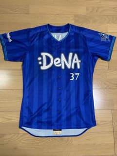 埼玉西武ライオンズ　桑原将志選手　実使用　上下　本人着用　直筆サイン入侍ジャパン 埼玉西武ライオンズ 桑原将志選手 実使用 上下 本人着用 直筆サイン入