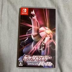ポケットモンスターシャイニングパールのサムネイル