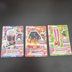 アイカツ　ガーリーブリティッシュコーデのサムネイル