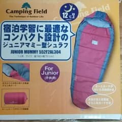 寝袋ジュニアサイズのサムネイル