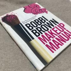 BOBBI BROWN MAKEUP MANUAL ハードカバーのサムネイル