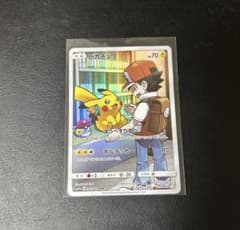 ピカチュウ CHR SM11b ドリームリーグ 054/049 - メルカリ