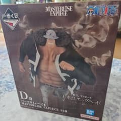 ONE PIECE ☆ 이치 반 쿠지 D 상 ☆ 미라이 섬 에그 헤드 바솔로뮤 곰