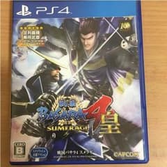 PS4戦国basara皇のサムネイル