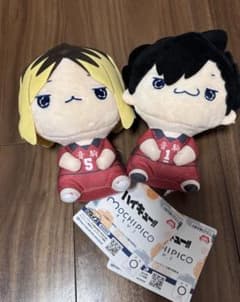 ハイキュー もちぴこ 孤爪研磨 黒尾鉄朗のサムネイル