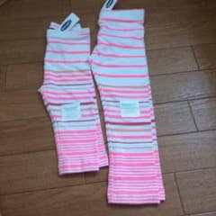 セット姉妹お揃い  ８０  95のサムネイル