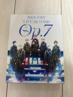 IDOLiSH7 Op.7 オプナナBlu-ray アイナナ　完全生産限定版のサムネイル