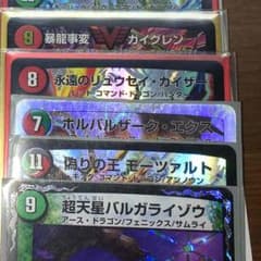 専用のサムネイル
