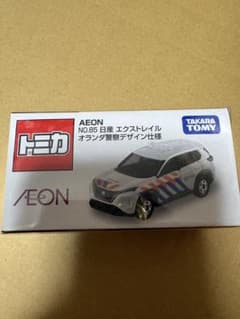 トミカ AEON NO.85 日産 エクストレイル オランダ警察デザイン仕様