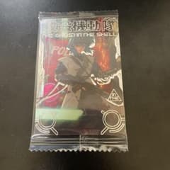 攻殻機動隊 カードウエハース No.21 キービジュアル 草薙素子のサムネイル