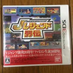 バンダイナムコゲームズ プレゼンツ Jレジェンド列伝のサムネイル
