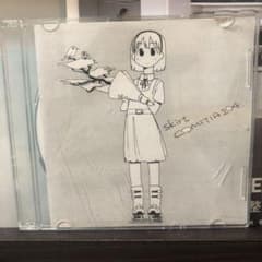 skirt スカート　澤部渡　COMITIA104 CDのサムネイル