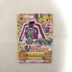アイカツカード ワンダースカジャンのサムネイル