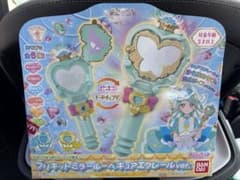 名探偵プリキュア プリキットミラー ルーペ キュアエクレールver.のサムネイル