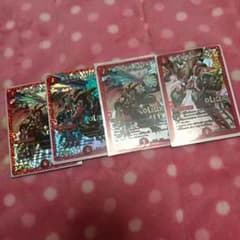 デュエマ ドギラゴン レッドゾーンのサムネイル