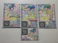 プリパラ台湾版 ぴのん 裏版権絵 きらりんスターフルコーデ
