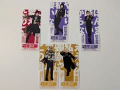 KOF 特典　しおり　クリアしおり　コンプリート　コンプ　３０種類 日本三國 クリアしおり全5種 コンプリート - メルカリ