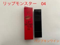 ケイト リップモンスター04 3.0gのサムネイル