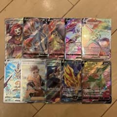 ポケカsrのサムネイル