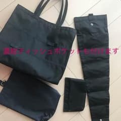 ‼️期間限定値下げ‼️受験サブバッグ 傘袋 上履き袋３点セットのサムネイル
