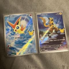 ポケモンカード ビクティニ ゼラオラ セットのサムネイル