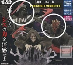 最終値下げ　スターウォーズ　ダースモール　ダースベイダー　カプセルトイのサムネイル
