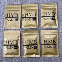 HMB NMN サプリメント 6袋セットのサムネイル