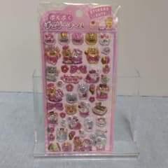 ぷくぷくジェリーシール ステッカー