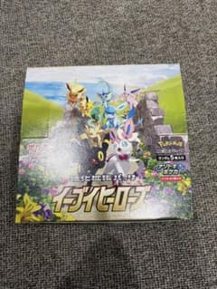 ポケモンカードゲーム　イーブイヒーローズ　未開封26パック ポケモンカードゲーム イーブイヒーローズ 未開封26パック - メルカリ