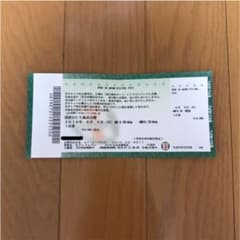 たか様 専用のサムネイル