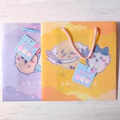 ちいかわ PP カラーバッグ ハチワレ ラッコ モモンガ 古本屋 まとめ