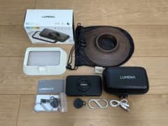 【新品未使用】LUMENA2X カスタムシェード アクセサリ オマケ USB-C 新品未使用】LUMENA2X カスタムシェード アクセサリ オマケ USB-C