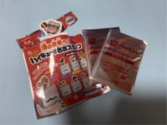하이큐 스키야 콜라보레이션