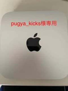 M1搭載 最新モデル Mac mini 8GB/256GB MGNR3J/Aのサムネイル