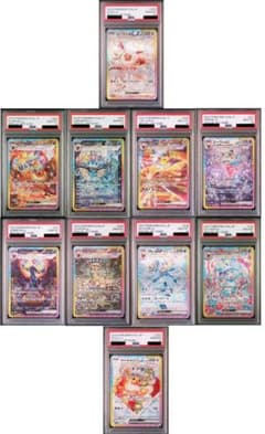 オールPSA10 テラスタルフェスex SARイーブイ ブラッキー ニンフィアのサムネイル