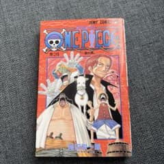 ONE PIECE 第25巻 初版 - メルカリ